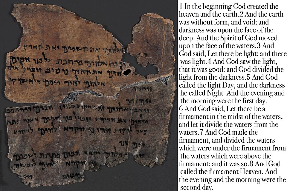 Fragment of the Genesis 1 Dead Sea Scroll, shown beside a printed English translation