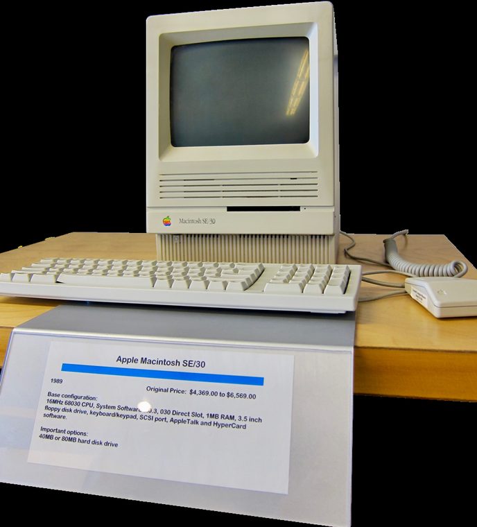 Photograph of Apple Macintosh SE/30 enclosure