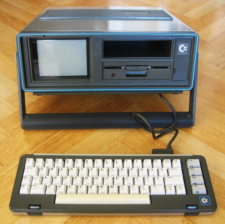 Photograph of Commodore SX-64 Portable Computer Enclosure
