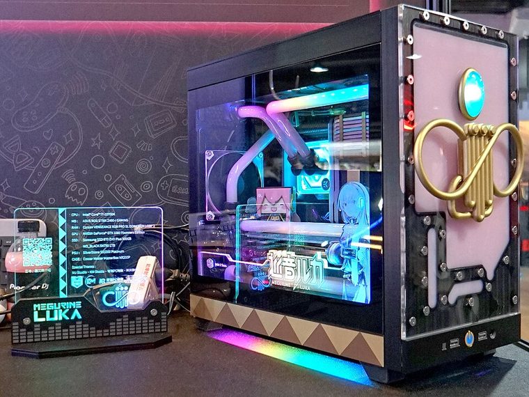 Photograph of Cooler Master NR200P MAX