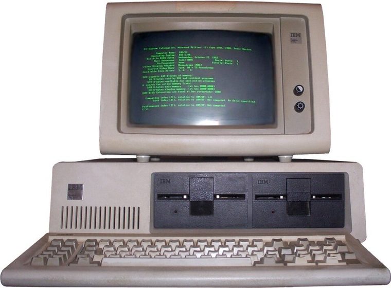 Photograph of IBM Personal Computer 5150 System Unit