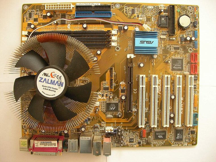Photograph of ASUS K8N