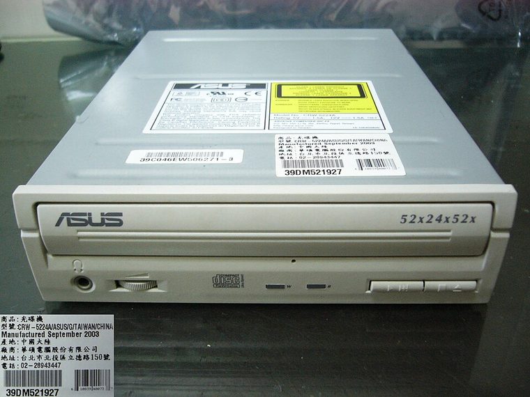 Photograph of ASUS CRW-5224A